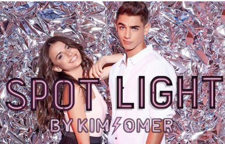 <span class="entry-title-primary">מפגש מעריצים עם הפנים החדשות של רשת TNT – בקניון הגדול בפ"ת, ביום ראשון 11.6 בשעה 17:00</span> <span class="entry-subtitle">בלוגרית האופנה קים-אור אזולאי והשחקן עומר חזן יגיעו לחנות TNT בקניון הגדול בפתח תקווה, יצטלמו עם מעריצים ויעניקו חתימות</span>