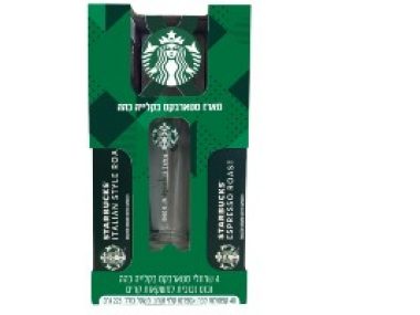 <span class="entry-title-primary">סטארבקס משיקה – Dark Roast Collection</span> <span class="entry-subtitle">כולל ארבעה שרוולי קפסולות מהקלייה הכהה ביותר של סטארבקס</span>