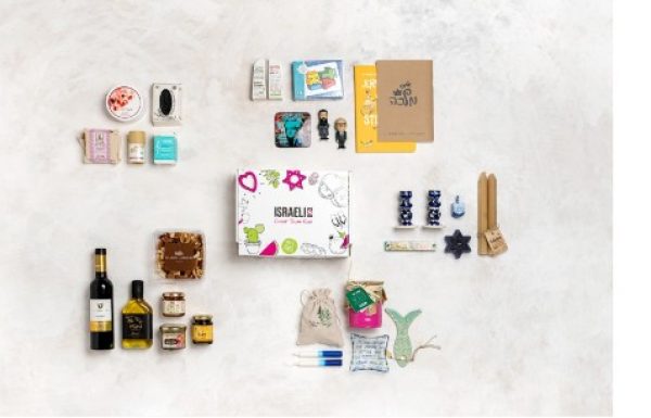 הקופסא הישראלית (Israeli Box) – מיזם ישראלי חדש.