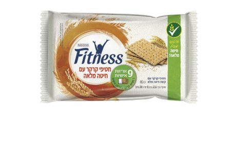 <span class="entry-title-primary">פיטנס משיקה קרקרים חדשים באריזות אישיות שניתן לקחת לכל מקום – בטעמי חיטה מלאה ודבש</span> <span class="entry-subtitle">נסטלה ממשיכה להרחיב את מותג פיטנס בתחום תחליפי הלחם, ומשיקה "קרקר פיטנס", במרקם אוורירי ומפתיע, טעים במיוחד, שמכיל דגנים מלאים</span>