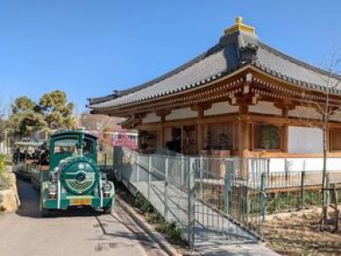 <span class="entry-title-primary">אביב של התחדשות בגן הבוטני בירושלים</span> <span class="entry-subtitle">פריחות מיוחדות, רכבת חדשה וחוויה לכל המשפחה</span>