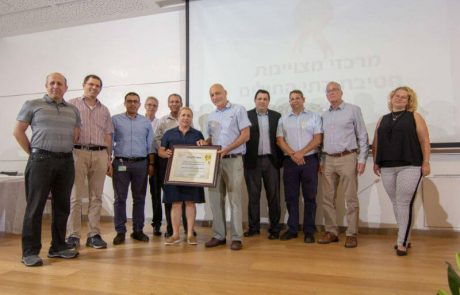 <span class="entry-title-primary">שירותי בריאות כללית בחרו 4 מרכזים מצטיינים במרכז רפואי רבין – בבתי החולים בילינסון והשרון</span> <span class="entry-subtitle">המרכזים שנבחרו - בילינסון: מערך העיניים - שירות הקרנית ומערך הלב - מכון הצנתורים. השרון: מחלקה פנימית ד' והיחידה לאורולוגיה זעיר פולשנית</span>