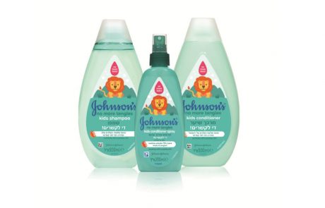 <span class="entry-title-primary">Johnson & Johnson משיקה סדרות חדשות לטיפוח השיער לילדים</span> <span class="entry-subtitle">רוכשי הסדרה ייהנו מהטבה לרכישת כרטיסים למחזמר "רפונזל" שיעלה בחנוכה</span>