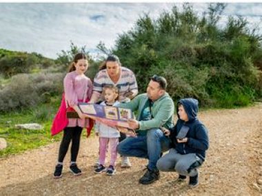 <span class="entry-title-primary">יום העצמאות בטבע</span> <span class="entry-subtitle">רשות הטבע והגנים מזמינה את הציבור לטייל בגנים הלאומיים ושמורות הטבע</span>