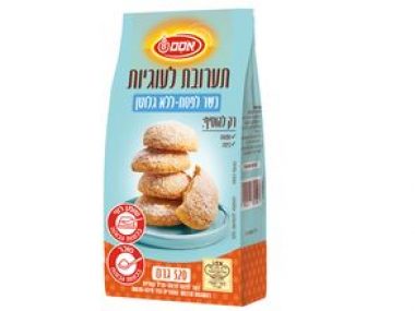 <span class="entry-title-primary">אסם משיקה סדרת מוצרים כשרים לפסח וללא גלוטן</span> <span class="entry-subtitle">מפתיתים אהובים ועד פתרונות אפייה מתקדמים</span>