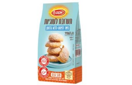 <span class="entry-title-primary">אסם משיקה סדרת מוצרים כשרים לפסח וללא גלוטן</span> <span class="entry-subtitle">מפתיתים אהובים ועד פתרונות אפייה מתקדמים</span>