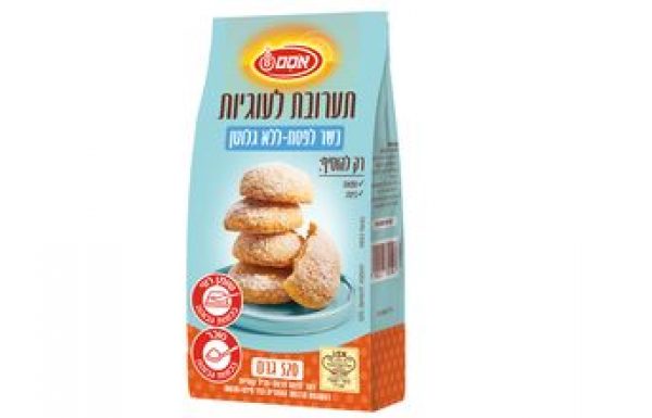 <span class="entry-title-primary">אסם משיקה סדרת מוצרים כשרים לפסח וללא גלוטן</span> <span class="entry-subtitle">מפתיתים אהובים ועד פתרונות אפייה מתקדמים</span>