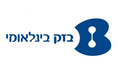 <span class="entry-title-primary">בזק בינלאומי משיקה שירות להתרעה מפני בריונות ושיימינג ב-WhatsApp וברשתות החברתיות</span> <span class="entry-subtitle">Cyber Kids - אפליקציית מובייל ייעודית להתרעה על התכתבויות פוגעניות</span>