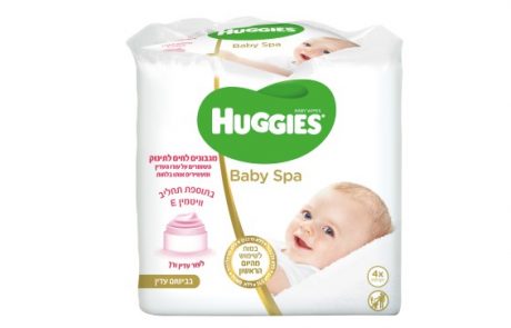 <span class="entry-title-primary">מגבוני Huggies Baby Spa באריזה חדשה ומשודרגת.</span> <span class="entry-subtitle">מארז של 4 חבילות מגבונים שמגיעות עם מדבקת סגיר חדשה ומשופרת.</span>