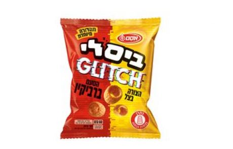 <span class="entry-title-primary">ביסלי במהדורה חדשה – מהדורת ביסלי GLITCH </span> <span class="entry-subtitle">סדרה שמביאה טוויסט מפתיע - הצורה לא תואמת את הטעם</span>