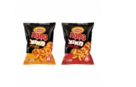 <span class="entry-title-primary">אסם משיקה – במבה מאנצ' בטעם צ’דר ובמבה מאנצ' בטעם ברביקיו</span> <span class="entry-subtitle">סדרת במבה שמשלבת את החטיף האייקוני בישראל ביחד עם תיבולים עוצמתיים </span>