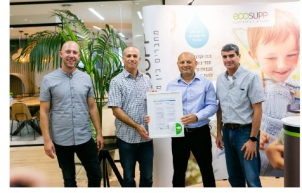 חברת 'אקוסאפ' קיבלה את התו הירוק לשמירה על הסביבה.