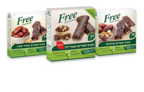 <span class="entry-title-primary">מותג חטיפי הדגנים Free משיק חטיף טבעי משני רכיבים בלבד: 70% תמרים ו-30% אגוזי לוז</span> <span class="entry-subtitle">ללא תוספות סוכר, ללא גלוטן, ללא חומרים משמרים, ללא צבעי מאכל - ובטעם מעולה</span>