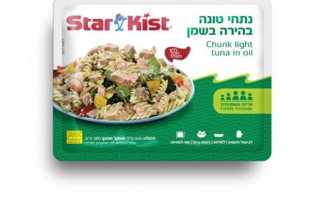 <span class="entry-title-primary">טונה סטארקיסט משיקה את טונה פאוצ' באריזה משפחתית דקה במיוחד וללא צורך בסינון השמן</span> <span class="entry-subtitle">מהיום ניתן להכין ארוחת בריאות לכל המשפחה בדקה - ויש גם מתכון מעולה לקיש טונה</span>