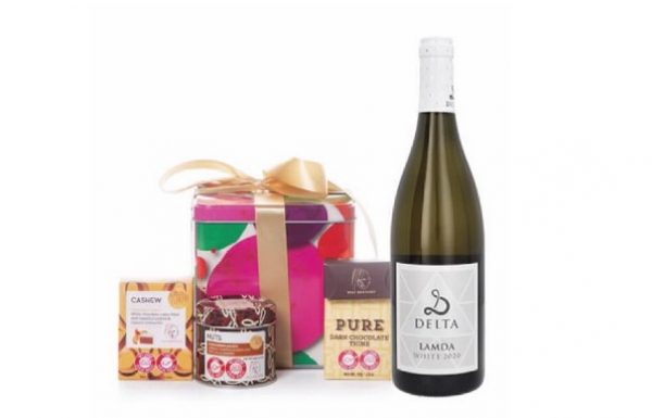 ZER4U עם מגוון מתנות סופשנה למורות וגננות.