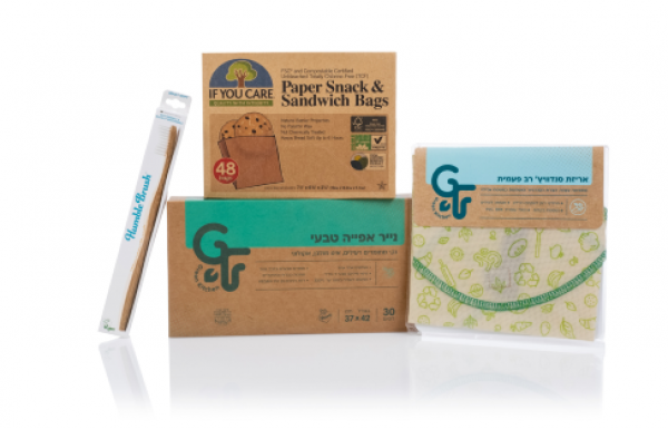 חברת אורגניקזון משיקה מארז חדש – Zero waste.