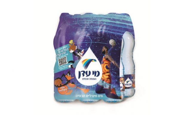 "מי עדן JAM" – פעילות דיגיטלית של משחק נושא פרסים.