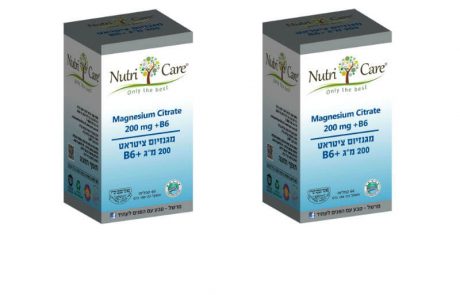 <span class="entry-title-primary">Nutri Care מציגה כמוסות מגנזיום ציטראט בשילוב ויטמין B6, להעשרת התזונה היומית במינרל החיוני</span> <span class="entry-subtitle">עפ"י נתונים שהתפרסמו בשנים האחרונות בתקשורת, במים מותפלים ששותים בערים רבות בישראל חסרים מינרלים ובהם המינרל החיוני מגנזיום</span>