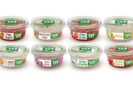 <span class="entry-title-primary">צבר משיקה סדרה מגוונת של סלטים באריזה בגודל חדש</span> <span class="entry-subtitle">נוחה לשימוש ומאפשרת יצירת ארוחה מגוונת, טעימה וצבעונית</span>