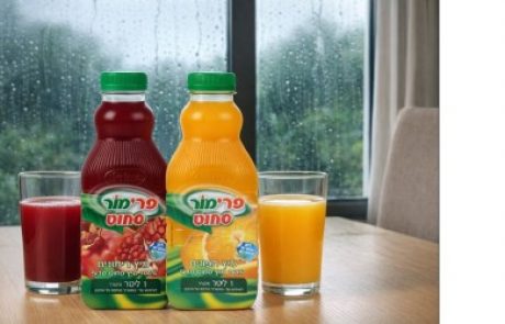 <span class="entry-title-primary">מיצים טבעיים של פרימור</span> <span class="entry-subtitle">מגוון מיצים סחוטים וטבעיים שמביאים את טעמי הפרי הישר לכוס</span>