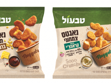 <span class="entry-title-primary">טבעול משיקה – סדרת נאגטס בטעמים מרגשים</span> <span class="entry-subtitle">6 סוגי נאגטס קלים ומהירים להכנה המהווים מקור  לחלבון לסיבים תזונתיים </span>