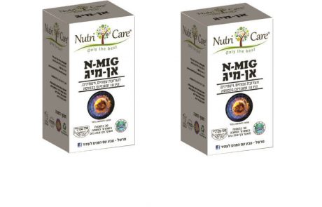 <span class="entry-title-primary">Nutri Care משיקה את N-MIG – פורמולת צמחי מרפא, ויטמינים ומינרלים המשפיעה על המיגרנה</span> <span class="entry-subtitle">מיגרנה היא מצב רפואי המתבטא בכאב ראש המאופיין בתחושת פולסים אינטנסיביים בקדמת הראש או בצדדיו, המלווה לעיתים גם בבחילות, רגישות לאור ולרעש</span>