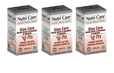 <span class="entry-title-primary">Nutri Care מציג את גלו קר – תוסף תזונה המכיל צמחי מרפא היכולים להשפיע על רמות הסוכר בדם</span> <span class="entry-subtitle">הפורמולה המיוחדת "גלו קר" Glue Care - משלבת ג'ימנמה, חילבה וכרומיום פיקולינט </span>