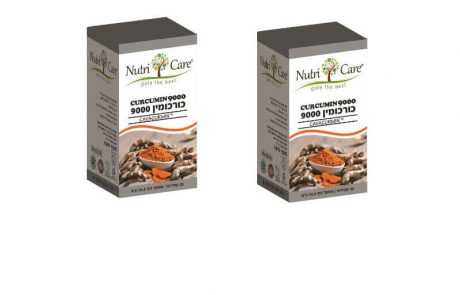 <span class="entry-title-primary">מותג תוספי התזונה Nutri Care משיק את "כורכומין 9000" – כורכומין בעל אפקט חזק במיוחד</span> <span class="entry-subtitle">הפורמולה החדשנית מכילה Cavacurmin - כורכומין בתוספת מרכיב ייחודי, המשפר את הספיגה והזמינות הביולוגית של הכורכומין</span>
