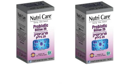 <span class="entry-title-primary">חדש ממותג תוספי התזונה Nutri Care: "פרוביוטיק 25 ביליון" – כמות מוגברת של חיידקים טובים</span> <span class="entry-subtitle">מסייעים לחיזוק מערכת החיסון, להסדרת פלורת המעי בעקבות נטילת אנטיביוטיקה, ולהתמודדות עם מגוון מצבים בריאותיים</span>