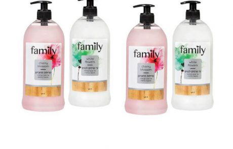 <span class="entry-title-primary">Family משיק מהדורה מיוחדת לחג: סבון ידיים נוזלי בריחות חדשים – בשיתוף פעולה עם ארגון פתחון-לב</span> <span class="entry-subtitle">בקניית סבון ידיים נוזלי, תחליב רחצה או כל מוצר ממותג Family, יוקדש חלק מהסכום לרכישת סלי מזון עבור משפחות נזקקות לחג הפסח</span>