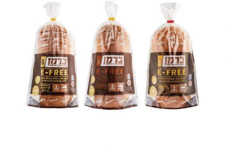 <span class="entry-title-primary">לחם חופש – קבוצת מאפיות ברמן מציגה פיתוח טכנולוגי ראשון מסוגו בתחום הלחם: ברמן E-FREE</span> <span class="entry-subtitle">לחמי מחמצת ארוזים ללא חומרים משמרים וללא תוספים מלאכותיים, מקמחים מלאים המהווים מקור לסיבים תזונתיים המכילים מחמצת כחומר משמר</span>