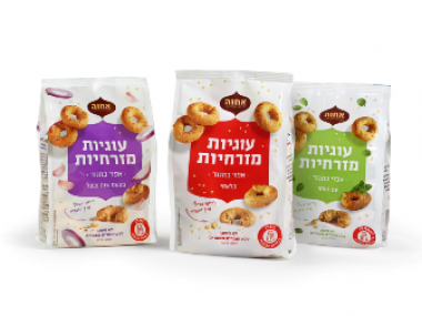 <span class="entry-title-primary">אחוה משיקה עוגיות מזרחיות קלאסי, שום ובצל ועם זעתר</span> <span class="entry-subtitle">עוגיות אפויות בתנור, ללא טיגון וללא חומרים משמרים</span>