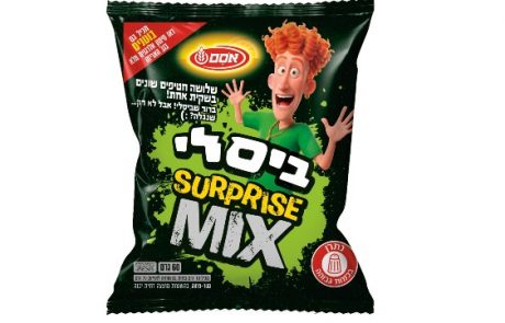 <span class="entry-title-primary">ביסלי SURPRISE MIX – שלושה חטיפים שונים בשקית אחת</span> <span class="entry-subtitle">פותחים את השקית ורק אז מגלים איזה מיקס מחכה בפנים</span>