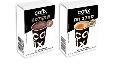 <span class="entry-title-primary">חדש ברשת קופיקס: משקאות חורפיים להכנה ביתית בטעם סחלב עשיר ושוקולטה סמיכה</span> <span class="entry-subtitle">הכנה מהירה ופשוטה - מוסיפים לחלב חם ומערבבים</span>