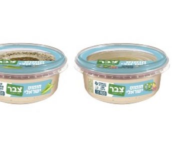 <span class="entry-title-primary"> סלטי צבר משיקה סדרת חומוס ישראלי במהדורה מיוחדת</span> <span class="entry-subtitle">חומוס ישראלי עם סחוג ירוק, חומוס ישראלי בתוספת פלפלים, שום ולימון</span>