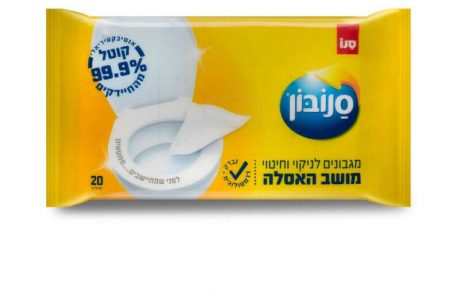 <span class="entry-title-primary">חדש מסנו: לפני שמתיישבים… מחטאים! – מגבוני סנובון המכילים אלכוהול לניקוי וחיטוי מושב האסלה</span> <span class="entry-subtitle">מגבוני סנובון אנטיבקטריאלים ומצטיינים בכושר חיטוי של 99.9% מהחיידקים</span>