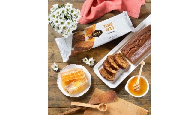 "אחוה" משווקת לראש השנה עוגת דבש בכחמישה שקלים.