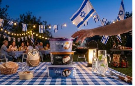 <span class="entry-title-primary">עדן קינוחים מציעה חגיגת טעמים ליום העצמאות</span> <span class="entry-subtitle">מגוון רחב של קינוחים , בהם עוגת גבינה עשירה בציפוי פירורי עוגיות</span>
