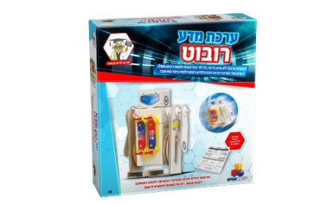 <span class="entry-title-primary">משחקי קופסה ופאזלים של CoComelon מבית "ישראטויס".</span> <span class="entry-subtitle">המשחקים מעבירים את חוויות הסדרה לילדים בדרך התפתחותית וחינוכית.</span>