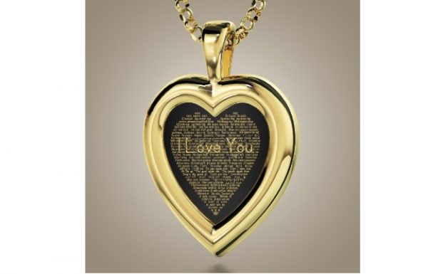 חברת ננו תכשיטים יוצאים בקולקציית ט"ו באב ייחודית.