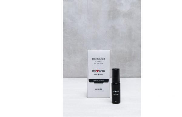 מבצע בקניוני עופר.