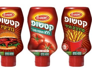 <span class="entry-title-primary">אסם משיקה סדרת טעמים חדשה</span> <span class="entry-subtitle">קטשופ סרירצ'ה פיקנטי, ברביקיו וקטשופ ללא תוספת סוכר</span>