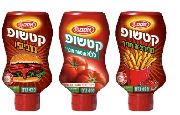 <span class="entry-title-primary">אסם משיקה סדרת טעמים חדשה</span> <span class="entry-subtitle">קטשופ סרירצ'ה פיקנטי, ברביקיו וקטשופ ללא תוספת סוכר</span>