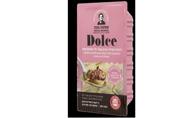 חב' "פסטה נונה" משיקה שני מוצרים חדשים.