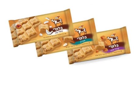 <span class="entry-title-primary">אחרי החלב, המריר והלבן, טעם חדש לשוקולד עלית: "בלונדי" – שוקולד מקורמל בגוון זהוב</span> <span class="entry-subtitle">מציע מנעד טעמים: שקדים, קרמל ומלח ושבבי קוקוס קלוי וכמות סוכר מופחתת משמעותית לעומת שוקולדים אחרים</span>
