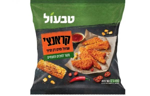 <span class="entry-title-primary">טבעול משיקה – שניצל תירס קראנצ’ ושניצל תירס קראנצ’ חריף.</span> <span class="entry-subtitle">מדובר בחידוש למוצר הדגל האהוב, שמביא פרשנות עדכנית, דקה ופריכה</span>