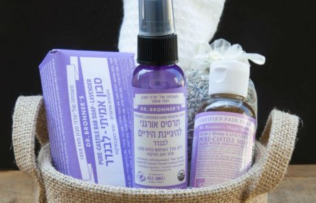 <span class="entry-title-primary">ד"ר ברונר'ס BRONNER’S מציגים תרסיס אורגני להיגיינת הידיים בניחוח לבנדר – ייחודי ורב שימושי</span> <span class="entry-subtitle">התרסיס, שאינו ג'ל, משמיד חיידקים במהירות כאשר מים וסבון אינם בנמצא</span>